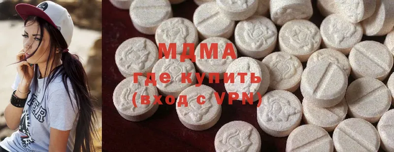 закладка  ссылка на мегу как зайти  MDMA VHQ  Егорьевск 